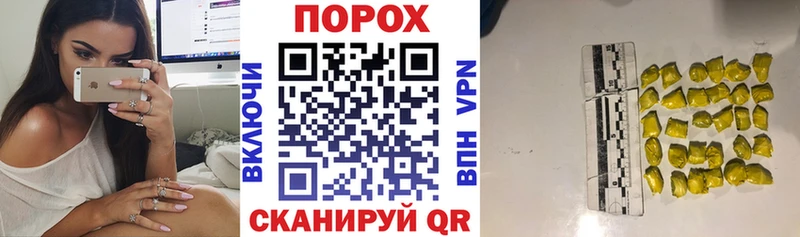 АМФ Premium  где найти наркотики  Шиханы 
