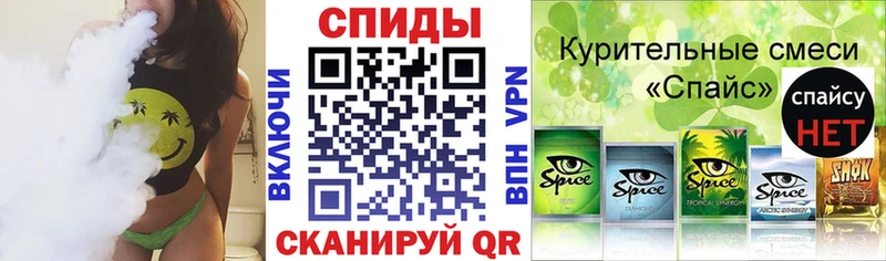 Бутират BDO  МЕГА ссылка  Шиханы 