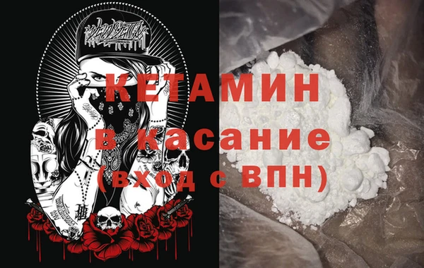трава Медвежьегорск