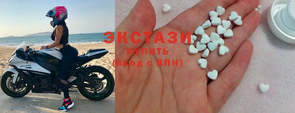герыч Мегион
