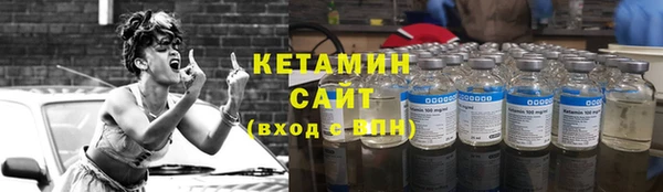 герыч Мегион