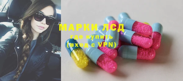 амф Алапаевск