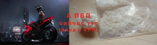 герыч Мегион