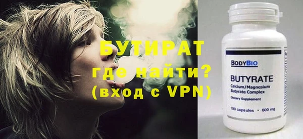 jwh Аксай