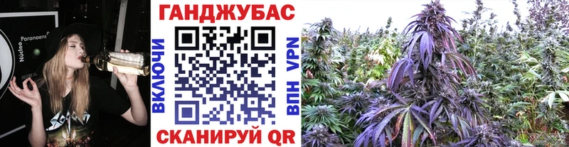 нарко площадка как зайти  где найти   Шиханы  МАРИХУАНА OG Kush 